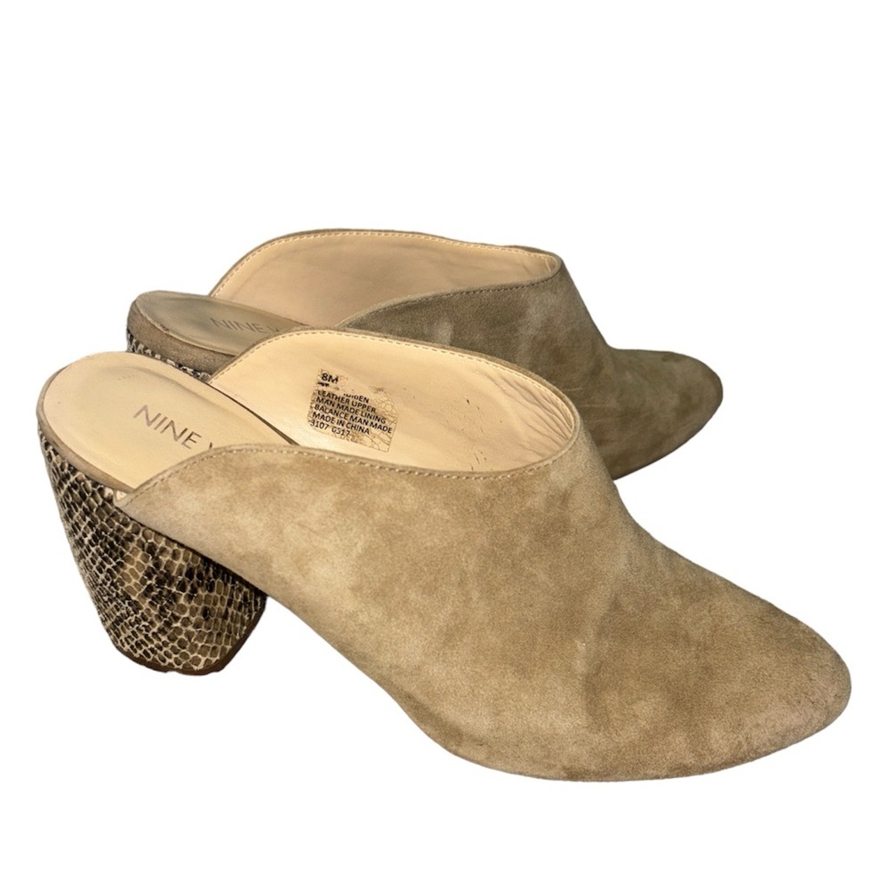 🌺Nine West Tan Heels with Chunky Design